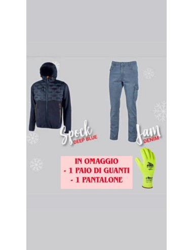 XMAS KIT DEEP BLUE TG.XL